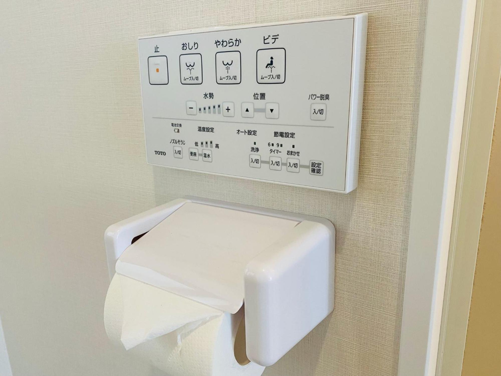 Kiba No Tsuru Carane Hotel - Vacation Stay 09997V Tokyo Exterior photo